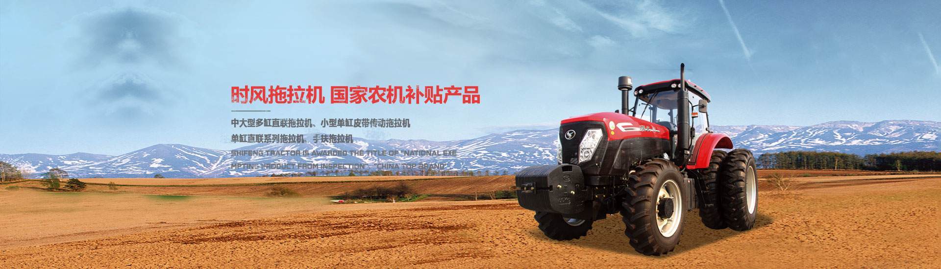 時風(fēng)時風(fēng)  路路暢通